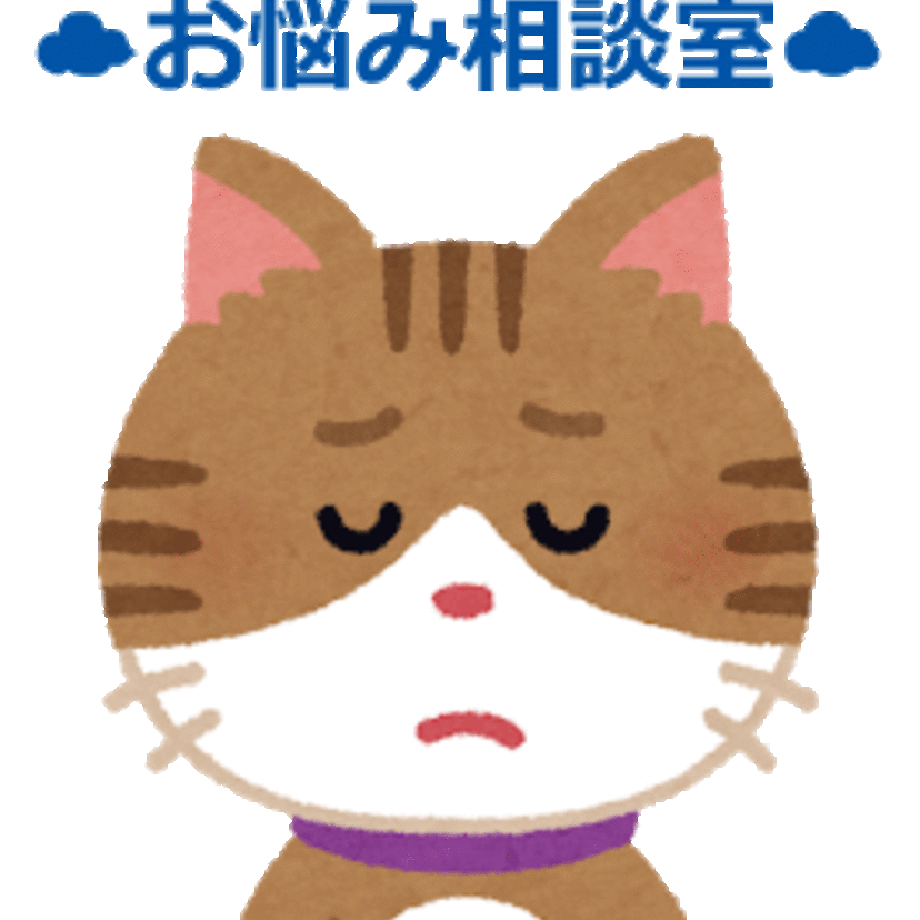研修がOJTばかり…一般企業に勤めていた時と比べてしまいます。