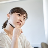 休日に行われる全体会議にも、必ず出席しないといけないの？