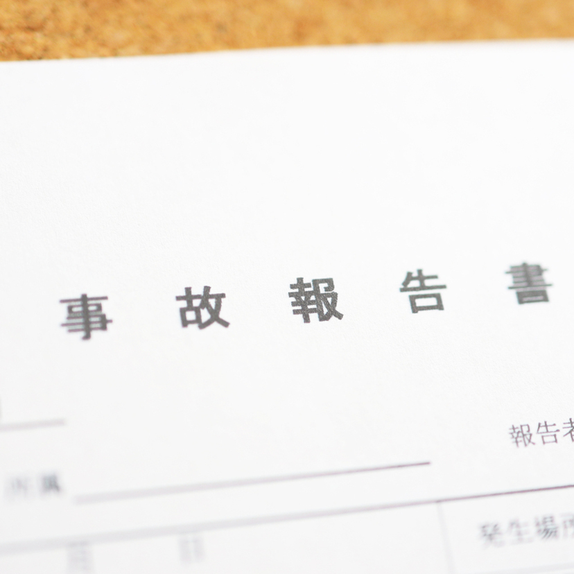 【弁護士が解説】介護事故報告書の書き方と実践的なポイント
