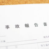 【弁護士が解説】介護事故報告書の書き方と実践的なポイント