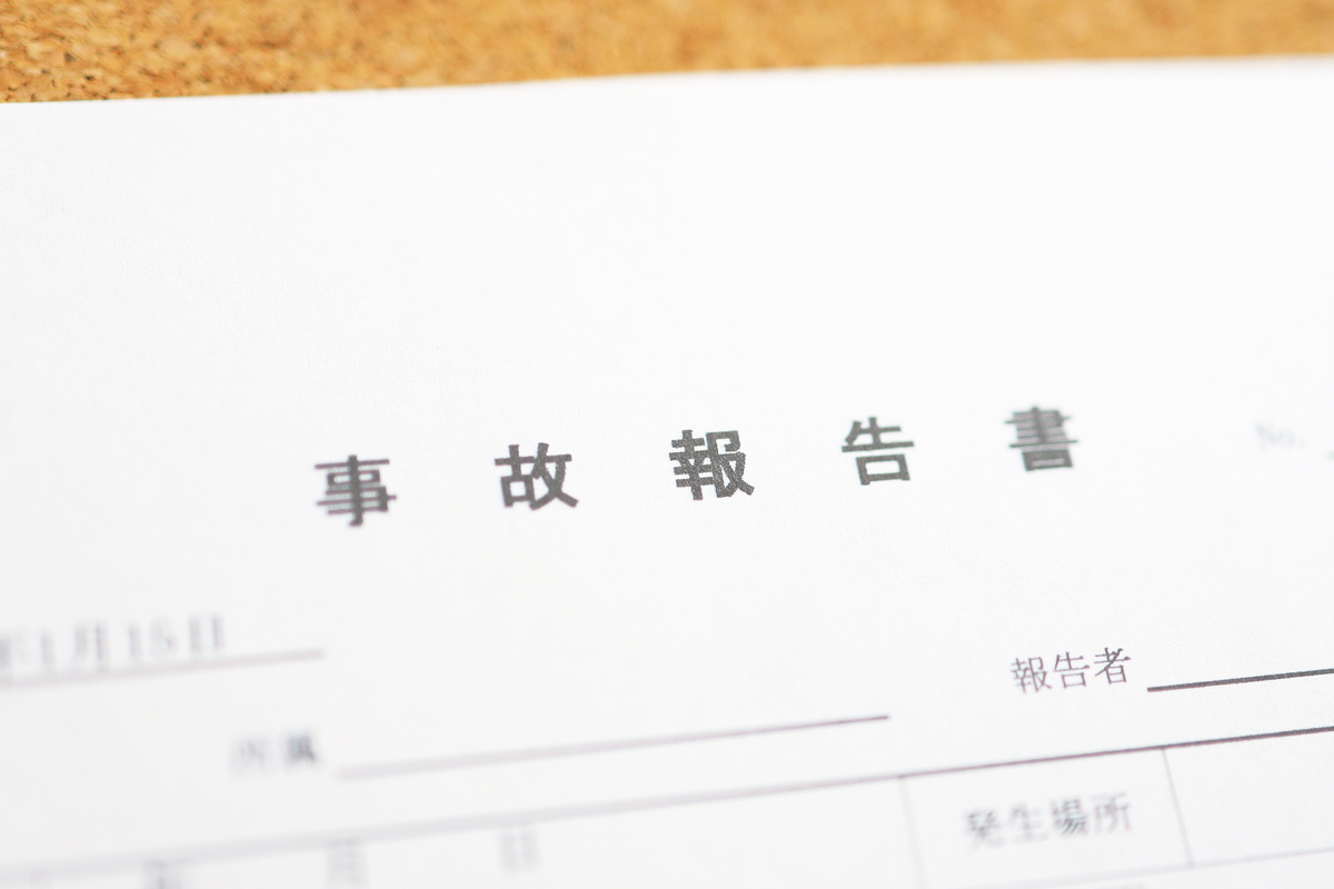 【弁護士が解説】介護事故報告書の書き方と実践的なポイント