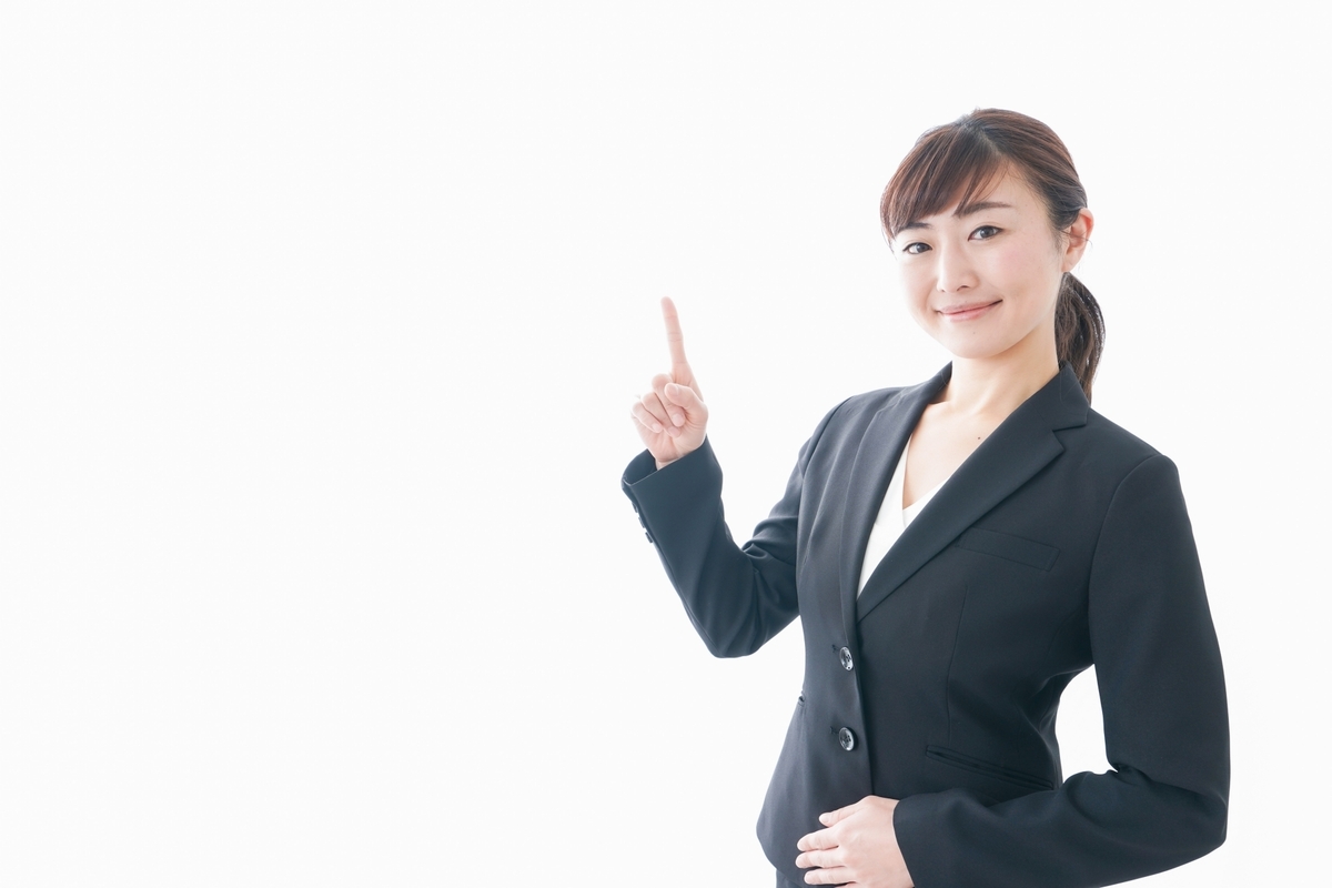 【介護職の転職】転職後に馴染めなくて辛いときはウィルビーイングを意識しよう
