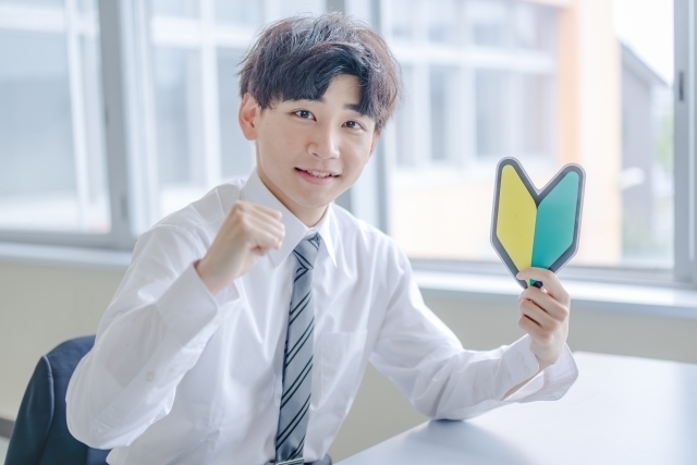 新人教育　モチベーション
