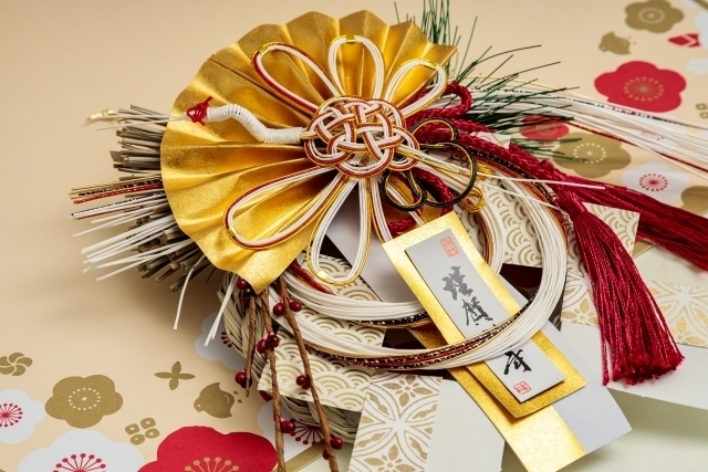 年末年始　挨拶　例文