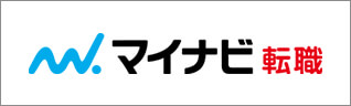 マイナビ転職